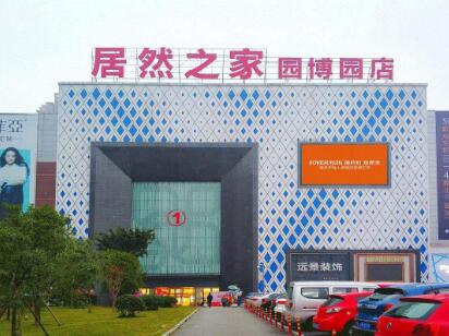 �ؑc��Ȼ֮�҈@���@��